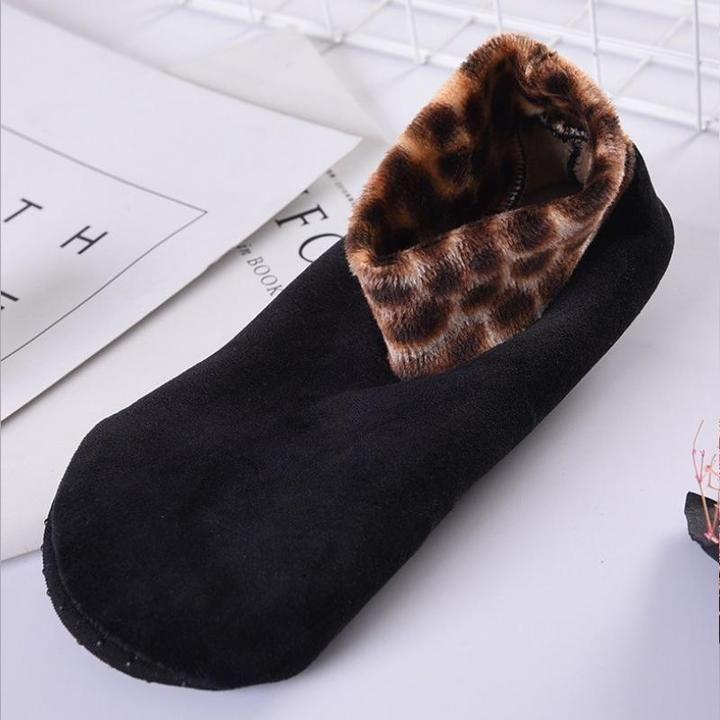 Loopstep | Rutschfeste Thermosocken für den Innenbereich