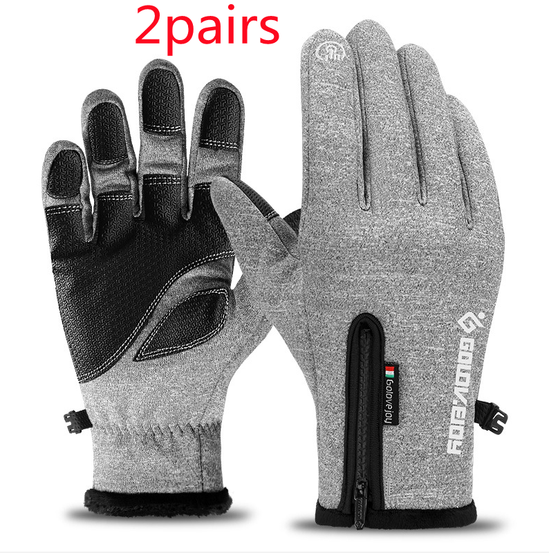 Loopstep | Ultimative Thermohandschuhe