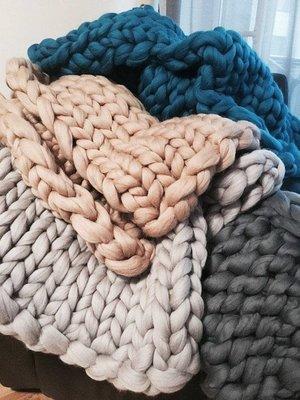 Loopstep | Chunky Strickdecke