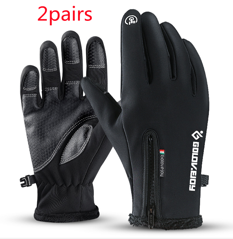 Loopstep | Ultimative Thermohandschuhe