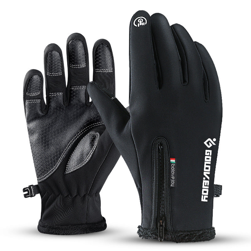 Loopstep | Ultimative Thermohandschuhe