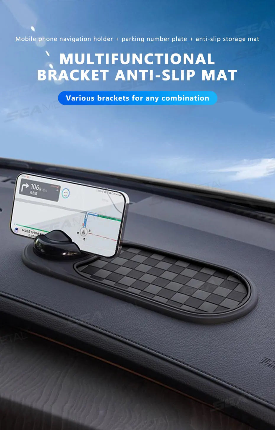 Loopstep | Auto Armaturenbrett Anti-Rutsch Handyhalter