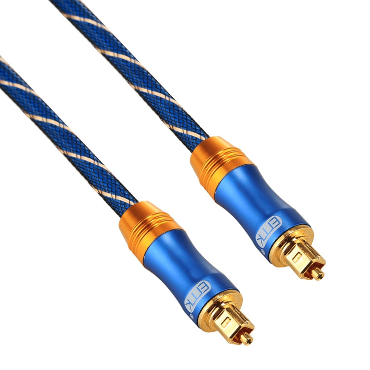 Loopstep | EMK LSYJ-A 10m OD6.0mm vergoldetes Metallkopf Toslink männlich zu männlich digitales optisches Audiokabel