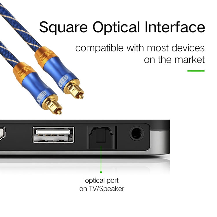 Loopstep | EMK LSYJ-A 10m OD6.0mm vergoldetes Metallkopf Toslink männlich zu männlich digitales optisches Audiokabel