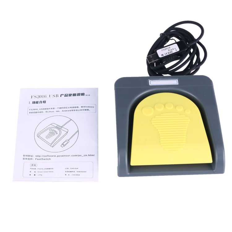Loopstep | FS2016_USB PCsensor USB-Fußschalter Fußsteuerungstastatur, Multimedia / Tastatur / Gamepad / Maus / String / B Ultraschallbildakquisitionsfunktionen